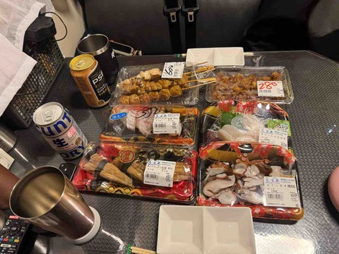 C2605B26-62A0-47BF-B0FD-60A6BB18148F