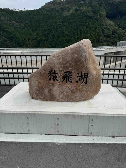 A268AC75-96AC-47FB-BE21-3ED5E55370D0