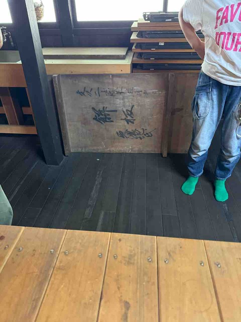 5BED043E-68CD-4C50-B267-C030767A0F76