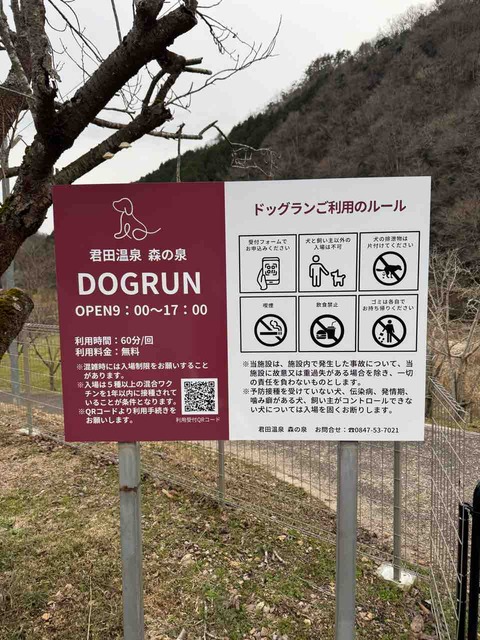 EEBC9423-F541-4168-B5DD-E38EF3920C2F