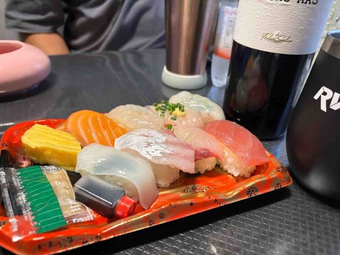 F8828CC4-517D-41D3-92CE-364B74392F91