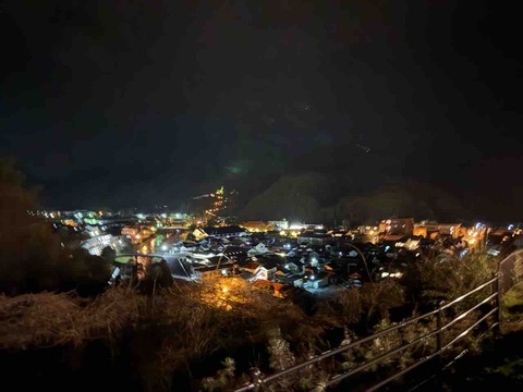 646B971E-F906-41E3-BECA-F2DE298F5C62