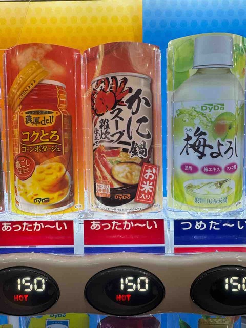 00743348-4E2D-4024-B077-376C7B1FF7C3