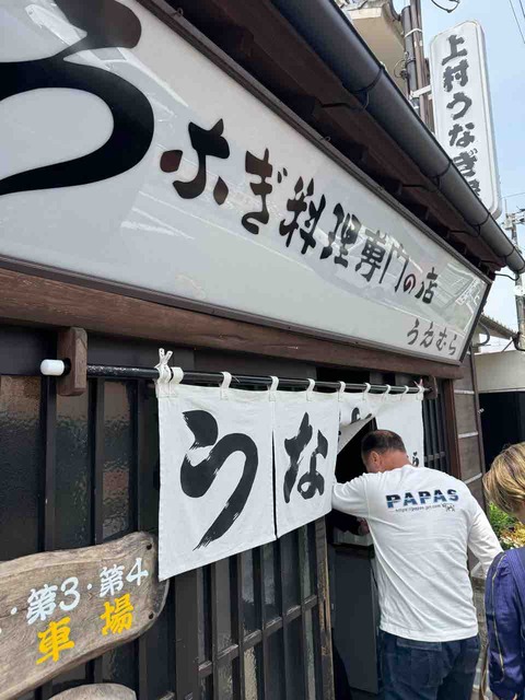 F1707786-59EA-4823-B974-C13D5EA9E89E