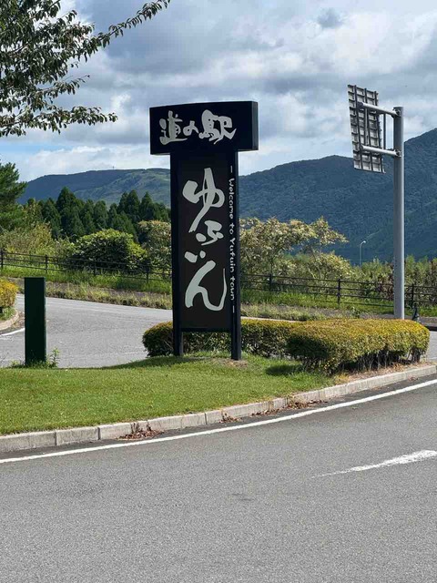 BAA18203-E3D5-47E7-83A2-4B28758D0DBE