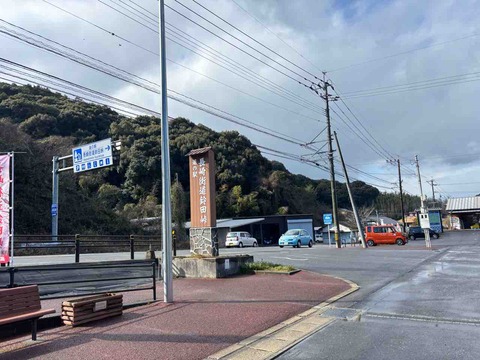 DEF6188A-8EBA-470D-A6EF-E7090165A07A