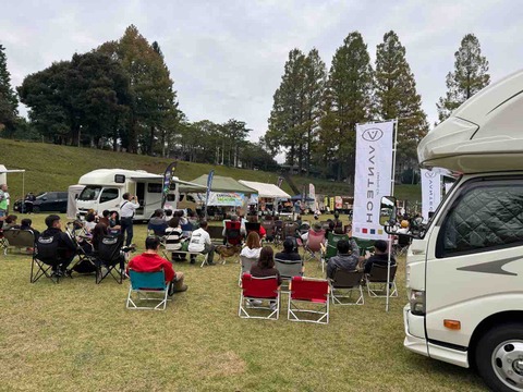 5E847C23-7935-407B-B5D6-2B006AB6AEF1