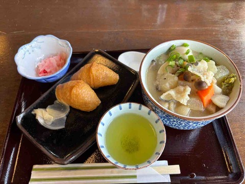 48817CAE-167A-4637-AB13-1B659B04A5EF