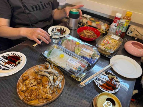 A80BF1B7-89E9-467A-AA31-16FB62B2DE4C