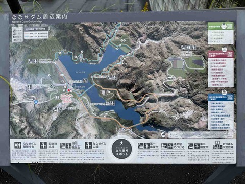 2CC48F75-9F49-49F2-B51E-8504B48638CA