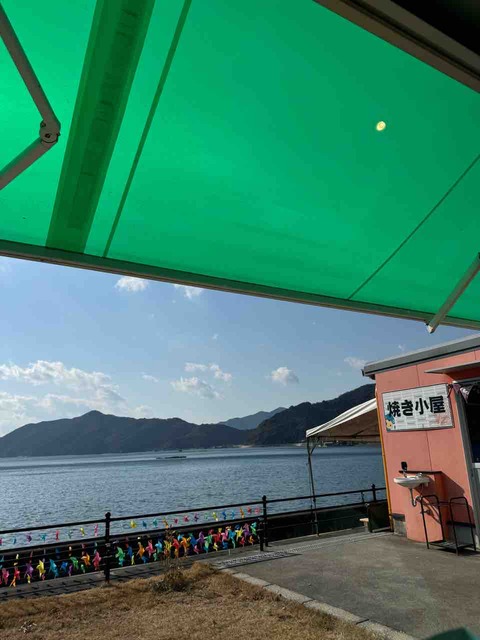 5F18F33E-71A1-4AF0-8FE9-BDD059551AAF