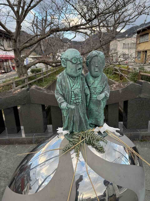 BC44B331-5BE6-43CE-87D6-B4F9A844CEBB