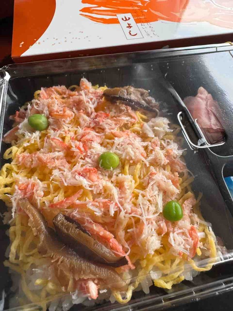 FF0C8A75-8930-419D-B784-AA4D306FC250