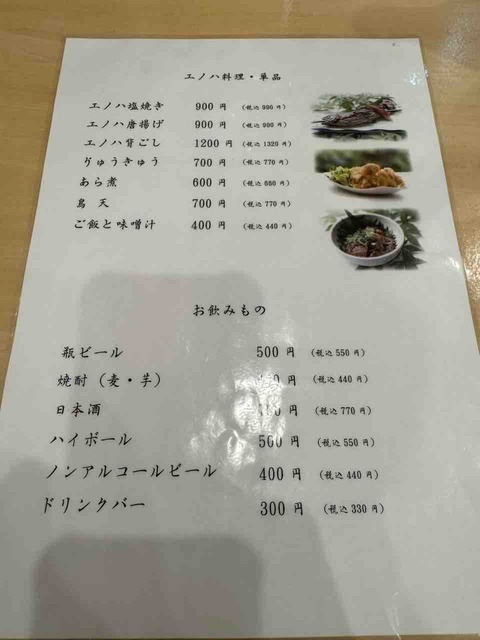 365967DB-026C-440A-9B36-CBBB7224C4D5