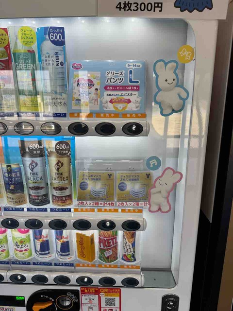 DDFB9C51-CD36-4B1A-80FC-B82E78EE7910