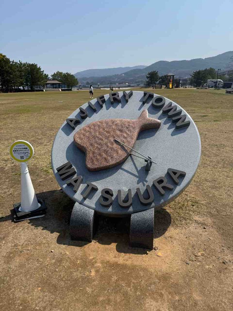 83A872B5-44B9-416D-9AAE-FBD983FDB0D2