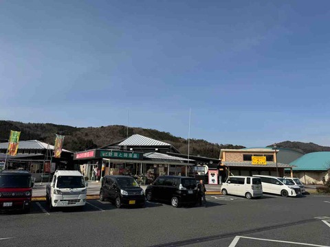 B0597820-C901-48C9-902D-E82DB91189F0