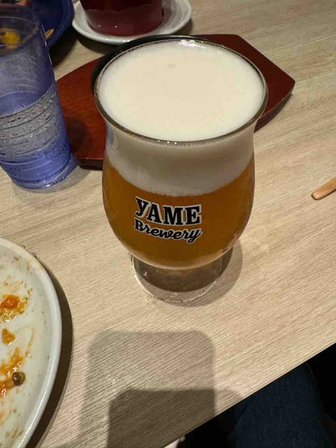 F012EFDF-DB9A-4479-8D92-B3F96A14B363