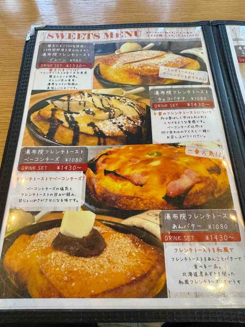 9A5F4721-7964-49A0-B629-D341B8AA527A