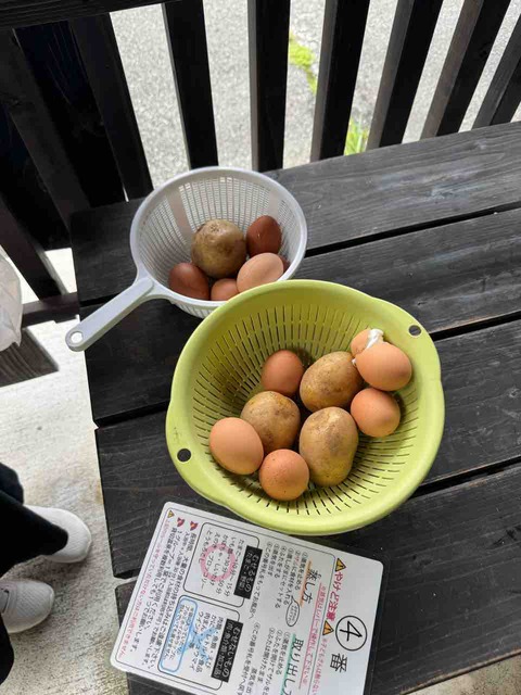 8F5E42E4-73AF-4DC8-A7D1-FF2371DFF0D4