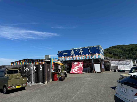 90E28C3F-751C-467B-BBAE-89A05203FC9B