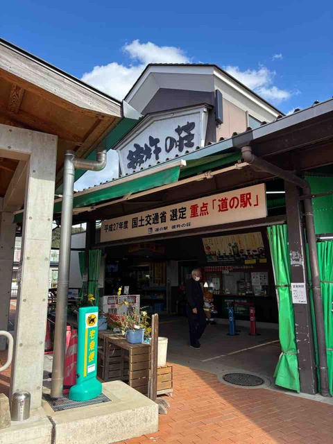 98A16E5C-2824-45DF-BFB4-D2FA8335B5A1