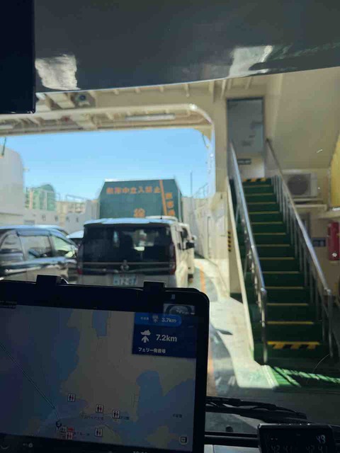 F19EADE4-D187-4426-B64A-9994EBF42A0C