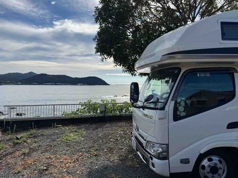 5E8436C3-526B-4AAE-A2D3-3D0733F55527