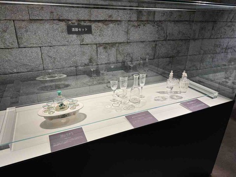 9B9E6443-7956-443A-BBF3-3B8F34486961