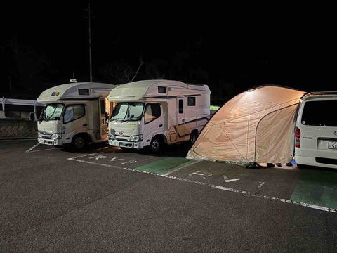 413EA29D-96F8-4193-8491-8A2CA4EF9302