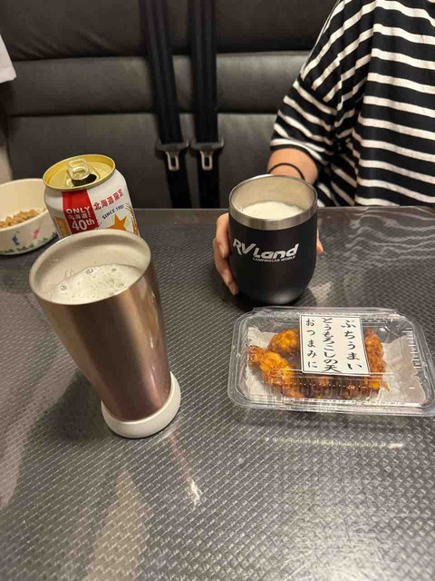 1198938E-BFCB-4D8F-9057-04A4402C9925