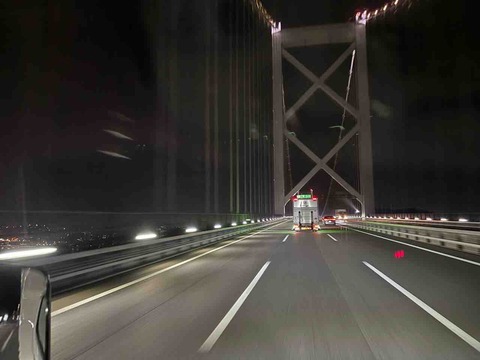 3546D94B-29F8-4784-851B-F627BC940D1E