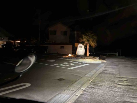 22ECD8F4-D5CD-4533-AA8D-1DE5EE01D4E6