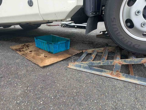 7624CDE3-4F88-4BA9-9DEF-B2D34AE90662