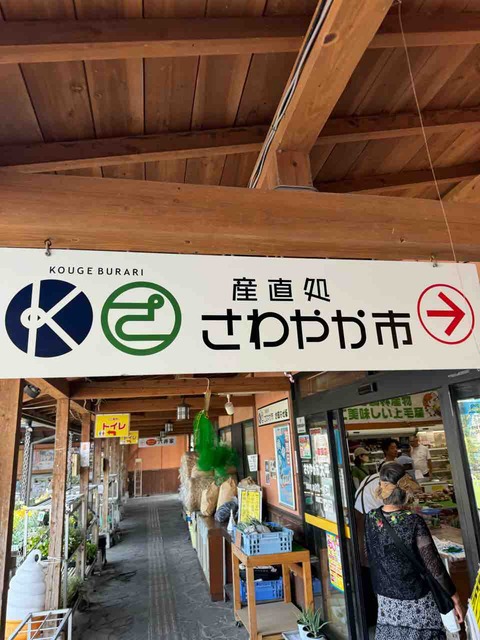 17239B0D-AB0D-4375-AE84-B44533469198