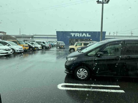 F49F2280-169B-490C-86DA-D45C67D0C8CE