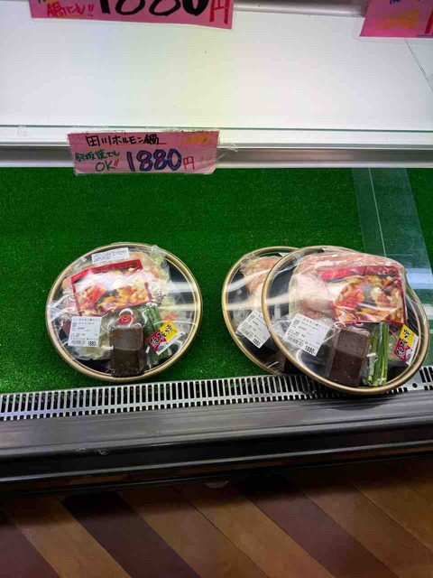 1E762869-708A-4D0E-90F1-A721399789CF