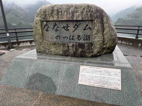 372545CA-BBFB-4230-94C3-0CC8DC8EF28B