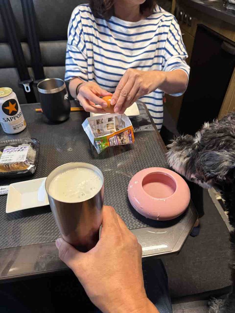 EDBF0A8A-8480-46CA-AB74-4131CE2ADE0C