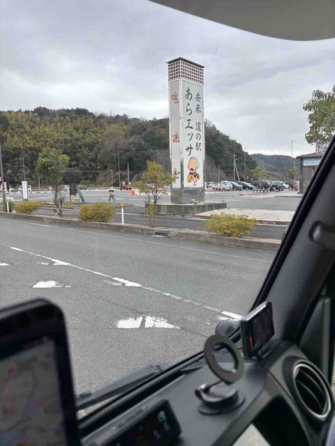 AB3762A0-6DA0-447F-A01E-6A29A0D1E378