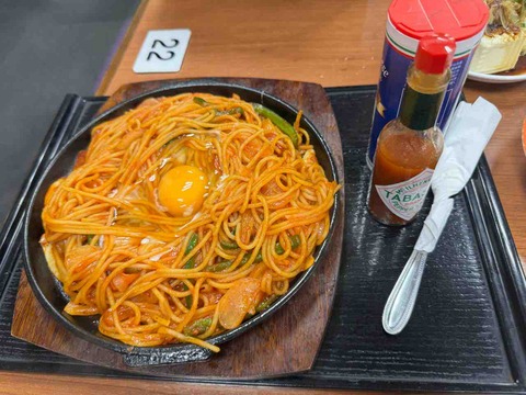 43C6B299-1F54-4B76-A321-D5CE13D16325