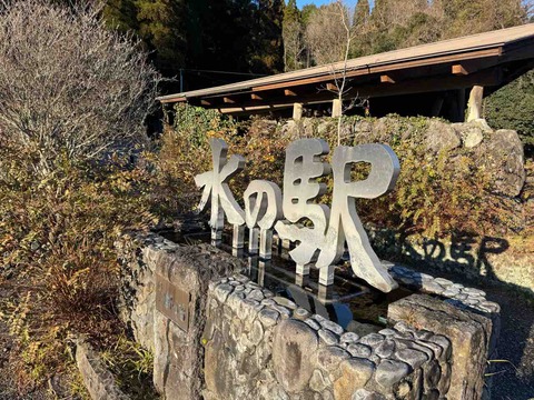 23531899-7A54-47D8-A937-56863BB78A25