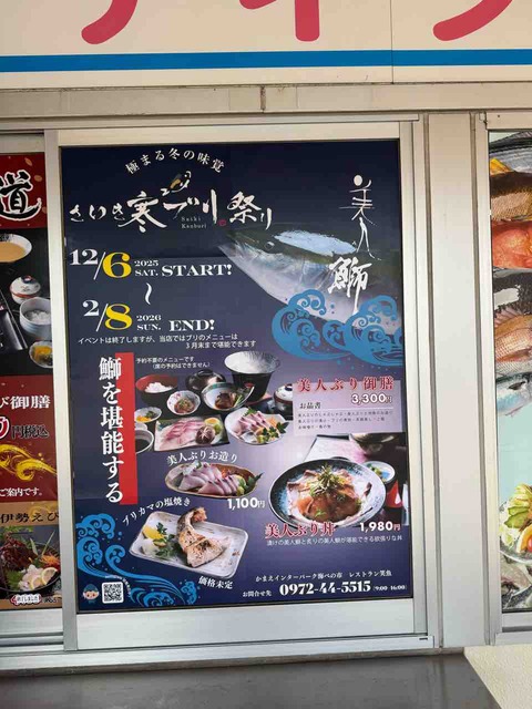 500906BA-4238-4BF5-B70C-90E8ECE49A10