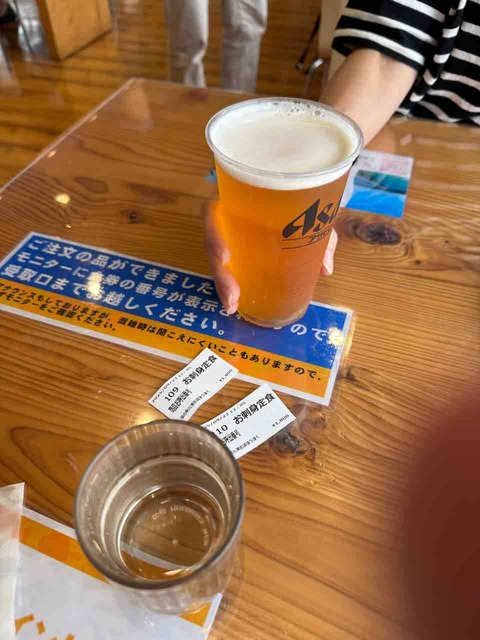 63C045D6-82E7-43E6-9D16-78F175294078