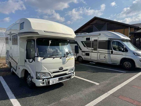 4322870E-14D4-4527-B43D-9D18D12E48A2