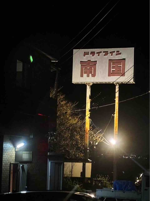 2CAAF995-5911-4243-8522-28B6A0F67860