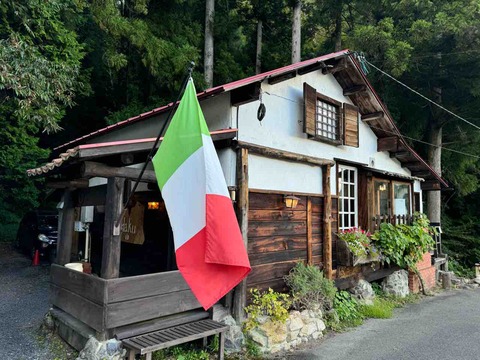 CF9847B9-F2E4-4E8C-A775-7A19F37FDD5E