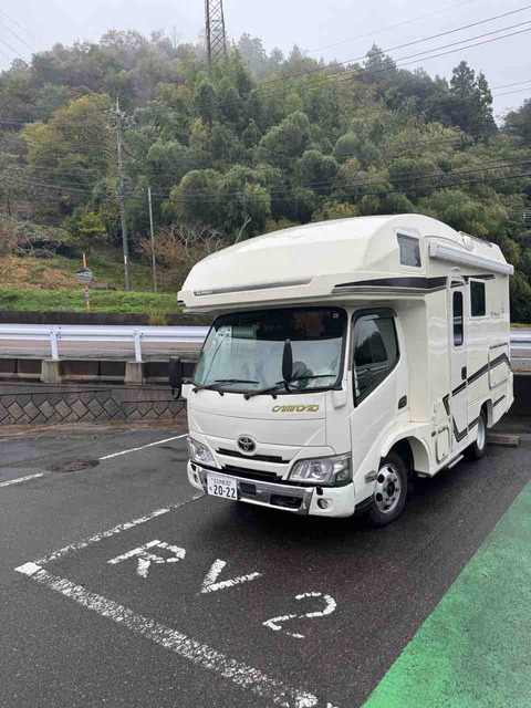 815E2A45-C028-4AE9-9E37-C863F2A78F92