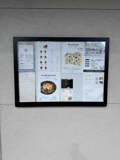 C5F577BC-248E-416D-A0AD-6EF18DFD5B54