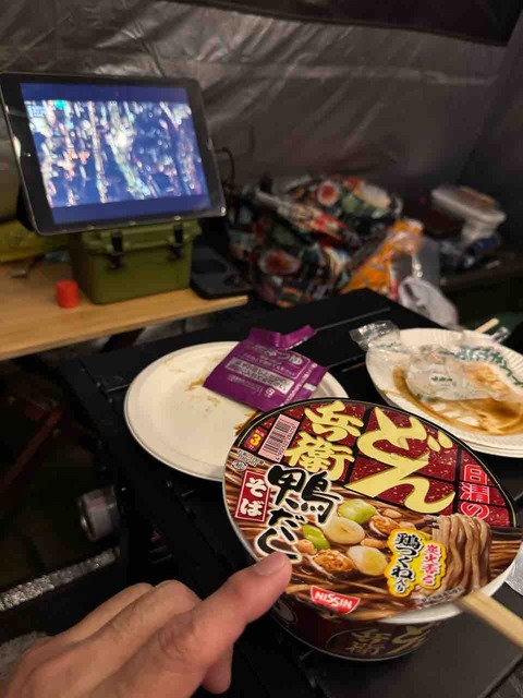 4A84F162-6FFB-4BAC-BD36-CE4CE0C42976